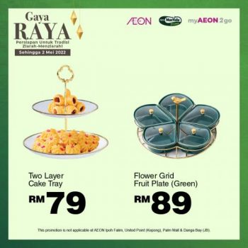 AEON-Raya-Home-Essentials-Promotion-7-350x350 - Johor Kedah Kelantan Kuala Lumpur Melaka Negeri Sembilan Pahang Penang Perak Perlis Promotions & Freebies Putrajaya Sabah Sarawak Selangor Supermarket & Hypermarket Terengganu 