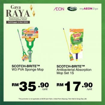 AEON-Raya-Household-Essentials-Promotion-10-350x350 - Johor Kedah Kelantan Kuala Lumpur Melaka Negeri Sembilan Pahang Penang Perak Perlis Promotions & Freebies Putrajaya Sabah Sarawak Selangor Supermarket & Hypermarket Terengganu 