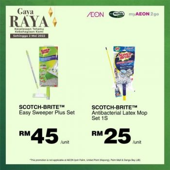 AEON-Raya-Household-Essentials-Promotion-11-350x350 - Johor Kedah Kelantan Kuala Lumpur Melaka Negeri Sembilan Pahang Penang Perak Perlis Promotions & Freebies Putrajaya Sabah Sarawak Selangor Supermarket & Hypermarket Terengganu 