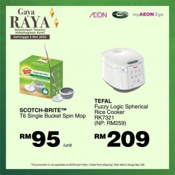 AEON-Raya-Household-Essentials-Promotion-13-350x350 - Johor Kedah Kelantan Kuala Lumpur Melaka Negeri Sembilan Pahang Penang Perak Perlis Promotions & Freebies Putrajaya Sabah Sarawak Selangor Supermarket & Hypermarket Terengganu 