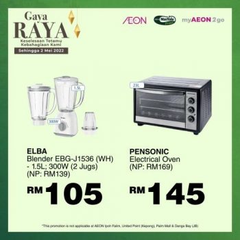 AEON-Raya-Household-Essentials-Promotion-16-350x350 - Johor Kedah Kelantan Kuala Lumpur Melaka Negeri Sembilan Pahang Penang Perak Perlis Promotions & Freebies Putrajaya Sabah Sarawak Selangor Supermarket & Hypermarket Terengganu 