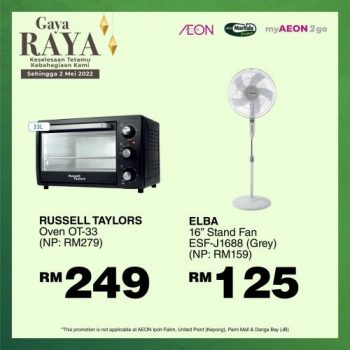 AEON-Raya-Household-Essentials-Promotion-17-350x350 - Johor Kedah Kelantan Kuala Lumpur Melaka Negeri Sembilan Pahang Penang Perak Perlis Promotions & Freebies Putrajaya Sabah Sarawak Selangor Supermarket & Hypermarket Terengganu 