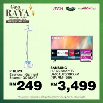 AEON-Raya-Household-Essentials-Promotion-19-350x350 - Johor Kedah Kelantan Kuala Lumpur Melaka Negeri Sembilan Pahang Penang Perak Perlis Promotions & Freebies Putrajaya Sabah Sarawak Selangor Supermarket & Hypermarket Terengganu 