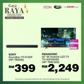 AEON-Raya-Household-Essentials-Promotion-20-350x350 - Johor Kedah Kelantan Kuala Lumpur Melaka Negeri Sembilan Pahang Penang Perak Perlis Promotions & Freebies Putrajaya Sabah Sarawak Selangor Supermarket & Hypermarket Terengganu 