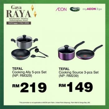 AEON-Raya-Household-Essentials-Promotion-3-350x350 - Johor Kedah Kelantan Kuala Lumpur Melaka Negeri Sembilan Pahang Penang Perak Perlis Promotions & Freebies Putrajaya Sabah Sarawak Selangor Supermarket & Hypermarket Terengganu 