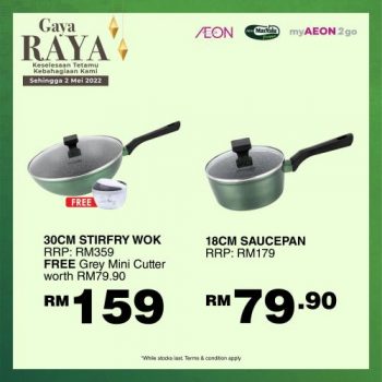 AEON-Raya-Household-Essentials-Promotion-4-350x350 - Johor Kedah Kelantan Kuala Lumpur Melaka Negeri Sembilan Pahang Penang Perak Perlis Promotions & Freebies Putrajaya Sabah Sarawak Selangor Supermarket & Hypermarket Terengganu 