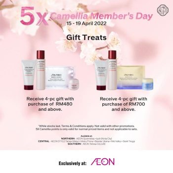 AEON-Shiseido-Sale-350x350 - Beauty & Health Johor Kedah Kelantan Kuala Lumpur Malaysia Sales Melaka Negeri Sembilan Pahang Penang Perak Perlis Personal Care Putrajaya Sabah Sarawak Selangor Skincare Supermarket & Hypermarket Terengganu 