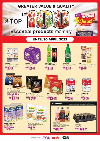 AEON-Top-100-Essential-Products-Promotion-2-350x495 - Johor Kedah Kelantan Kuala Lumpur Melaka Negeri Sembilan Pahang Penang Perak Perlis Promotions & Freebies Putrajaya Sabah Sarawak Selangor Supermarket & Hypermarket Terengganu 