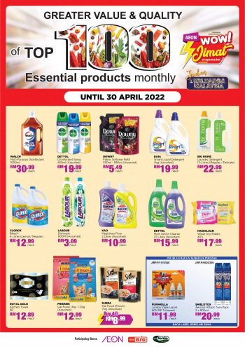 AEON-Top-100-Essential-Products-Promotion-6-350x495 - Johor Kedah Kelantan Kuala Lumpur Melaka Negeri Sembilan Pahang Penang Perak Perlis Promotions & Freebies Putrajaya Sabah Sarawak Selangor Supermarket & Hypermarket Terengganu 