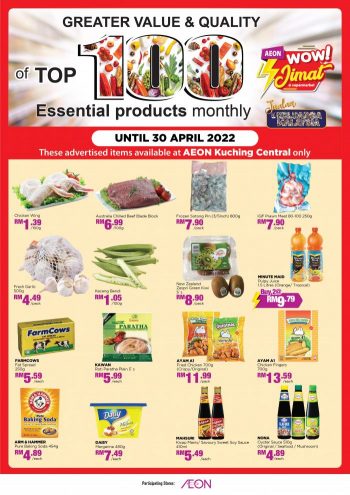 AEON-Top-100-Essential-Products-Promotion-7-350x495 - Johor Kedah Kelantan Kuala Lumpur Melaka Negeri Sembilan Pahang Penang Perak Perlis Promotions & Freebies Putrajaya Sabah Sarawak Selangor Supermarket & Hypermarket Terengganu 