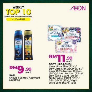 AEON-Weekly-Top-10-Promotion-10-350x350 - Johor Kedah Kelantan Kuala Lumpur Melaka Negeri Sembilan Pahang Penang Perak Perlis Promotions & Freebies Putrajaya Sabah Sarawak Selangor Supermarket & Hypermarket Terengganu 