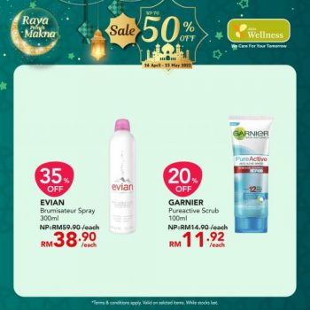 AEON-Wellness-Cosmetics-Skin-Care-Hari-Raya-Promotion-3-350x350 - Beauty & Health Cosmetics Johor Kedah Kelantan Kuala Lumpur Melaka Negeri Sembilan Pahang Penang Perak Perlis Personal Care Promotions & Freebies Putrajaya Sabah Sarawak Selangor Skincare Terengganu 