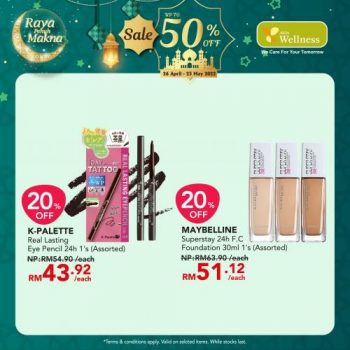 AEON-Wellness-Cosmetics-Skin-Care-Hari-Raya-Promotion-8-350x350 - Beauty & Health Cosmetics Johor Kedah Kelantan Kuala Lumpur Melaka Negeri Sembilan Pahang Penang Perak Perlis Personal Care Promotions & Freebies Putrajaya Sabah Sarawak Selangor Skincare Terengganu 