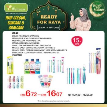 AEON-Wellness-Hair-Colour-Suncare-Oralcare-Hari-Raya-Promotion-12-350x350 - Beauty & Health Cosmetics Fragrances Hair Care Johor Kedah Kelantan Kuala Lumpur Melaka Negeri Sembilan Pahang Penang Perak Perlis Personal Care Promotions & Freebies Putrajaya Sabah Sarawak Selangor Terengganu 