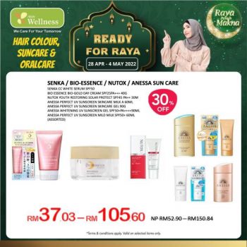 AEON-Wellness-Hair-Colour-Suncare-Oralcare-Hari-Raya-Promotion-9-350x350 - Beauty & Health Cosmetics Fragrances Hair Care Johor Kedah Kelantan Kuala Lumpur Melaka Negeri Sembilan Pahang Penang Perak Perlis Personal Care Promotions & Freebies Putrajaya Sabah Sarawak Selangor Terengganu 