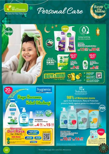 AEON-Wellness-Hari-Raya-Promotion-Catalogue-21-350x495 - Beauty & Health Cosmetics Fragrances Hair Care Health Supplements Johor Kedah Kelantan Kuala Lumpur Melaka Negeri Sembilan Pahang Penang Perak Perlis Personal Care Promotions & Freebies Putrajaya Sabah Sarawak Selangor Skincare Terengganu 