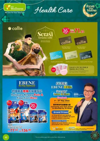 AEON-Wellness-Hari-Raya-Promotion-Catalogue-22-350x495 - Beauty & Health Cosmetics Fragrances Hair Care Health Supplements Johor Kedah Kelantan Kuala Lumpur Melaka Negeri Sembilan Pahang Penang Perak Perlis Personal Care Promotions & Freebies Putrajaya Sabah Sarawak Selangor Skincare Terengganu 