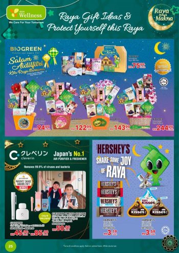 AEON-Wellness-Hari-Raya-Promotion-Catalogue-24-350x495 - Beauty & Health Cosmetics Fragrances Hair Care Health Supplements Johor Kedah Kelantan Kuala Lumpur Melaka Negeri Sembilan Pahang Penang Perak Perlis Personal Care Promotions & Freebies Putrajaya Sabah Sarawak Selangor Skincare Terengganu 