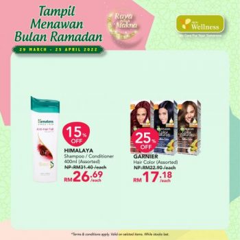 AEON-Wellness-Pre-Raya-Sale-10-350x350 - Beauty & Health Health Supplements Johor Kedah Kelantan Kuala Lumpur Malaysia Sales Melaka Negeri Sembilan Pahang Penang Perak Perlis Personal Care Putrajaya Sabah Sarawak Selangor Terengganu 