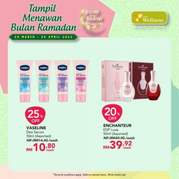 AEON-Wellness-Pre-Raya-Sale-11-350x350 - Beauty & Health Health Supplements Johor Kedah Kelantan Kuala Lumpur Malaysia Sales Melaka Negeri Sembilan Pahang Penang Perak Perlis Personal Care Putrajaya Sabah Sarawak Selangor Terengganu 