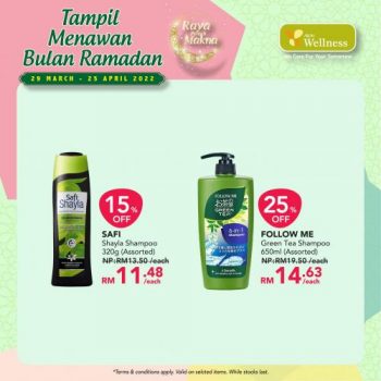 AEON-Wellness-Pre-Raya-Sale-6-350x350 - Beauty & Health Health Supplements Johor Kedah Kelantan Kuala Lumpur Malaysia Sales Melaka Negeri Sembilan Pahang Penang Perak Perlis Personal Care Putrajaya Sabah Sarawak Selangor Terengganu 