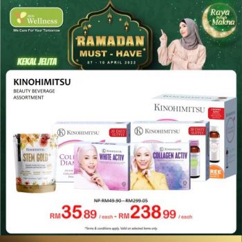 AEON-Wellness-Ramadan-Beauty-Enhancer-Promotion-1-350x350 - Beauty & Health Cosmetics Health Supplements Johor Kedah Kelantan Kuala Lumpur Melaka Negeri Sembilan Pahang Penang Perak Perlis Personal Care Promotions & Freebies Putrajaya Sabah Sarawak Selangor Skincare Terengganu 