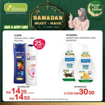 AEON-Wellness-Ramadan-Hair-Body-Care-Promotion-3-350x350 - Beauty & Health Hair Care Health Supplements Johor Kedah Kelantan Kuala Lumpur Melaka Negeri Sembilan Pahang Penang Perak Perlis Personal Care Promotions & Freebies Putrajaya Sabah Sarawak Selangor Terengganu 