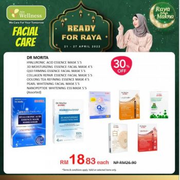 AEON-Wellness-Raya-Facial-Care-Promotion-1-350x350 - Beauty & Health Cosmetics Health Supplements Johor Kedah Kelantan Kuala Lumpur Melaka Negeri Sembilan Pahang Penang Perak Perlis Personal Care Promotions & Freebies Putrajaya Sabah Sarawak Selangor Terengganu 
