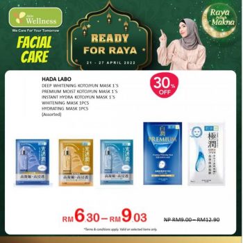 AEON-Wellness-Raya-Facial-Care-Promotion-3-350x350 - Beauty & Health Cosmetics Health Supplements Johor Kedah Kelantan Kuala Lumpur Melaka Negeri Sembilan Pahang Penang Perak Perlis Personal Care Promotions & Freebies Putrajaya Sabah Sarawak Selangor Terengganu 