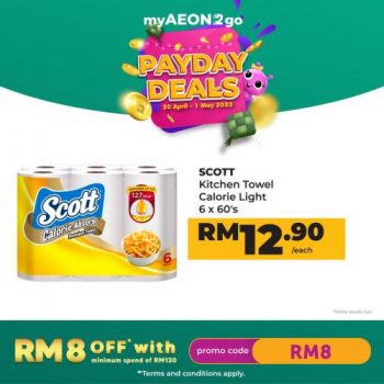 AEON-myAEON2go-Payday-Deals-RM8-OFF-Promotion-7-350x350 - Johor Kedah Kelantan Kuala Lumpur Melaka Negeri Sembilan Online Store Pahang Penang Perak Perlis Promotions & Freebies Putrajaya Sabah Sarawak Selangor Supermarket & Hypermarket Terengganu 