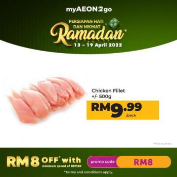 AEON-myAEON2go-Ramadan-RM8-off-Promotion-7-350x350 - Johor Kedah Kelantan Kuala Lumpur Melaka Negeri Sembilan Online Store Pahang Penang Perak Perlis Promotions & Freebies Putrajaya Sabah Sarawak Selangor Supermarket & Hypermarket Terengganu