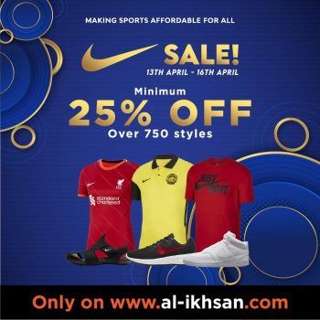 Al-Ikhsan-Nike-Promotion-350x350 - Apparels Fashion Accessories Fashion Lifestyle & Department Store Footwear Johor Kedah Kelantan Kuala Lumpur Melaka Negeri Sembilan Pahang Penang Perak Perlis Promotions & Freebies Putrajaya Sabah Sarawak Selangor Terengganu 