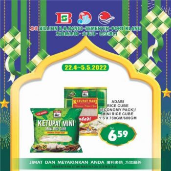 BILLION-Hari-Raya-Promotion-at-Bandar-Baru-Bangi-Semenyih-and-Port-Klang-10-350x350 - Promotions & Freebies Selangor Supermarket & Hypermarket 