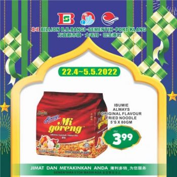 BILLION-Hari-Raya-Promotion-at-Bandar-Baru-Bangi-Semenyih-and-Port-Klang-11-350x350 - Promotions & Freebies Selangor Supermarket & Hypermarket 
