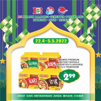 BILLION-Hari-Raya-Promotion-at-Bandar-Baru-Bangi-Semenyih-and-Port-Klang-12-350x350 - Promotions & Freebies Selangor Supermarket & Hypermarket 
