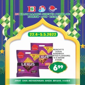 BILLION-Hari-Raya-Promotion-at-Bandar-Baru-Bangi-Semenyih-and-Port-Klang-17-350x350 - Promotions & Freebies Selangor Supermarket & Hypermarket 