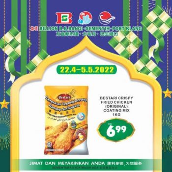 BILLION-Hari-Raya-Promotion-at-Bandar-Baru-Bangi-Semenyih-and-Port-Klang-22-350x350 - Promotions & Freebies Selangor Supermarket & Hypermarket 