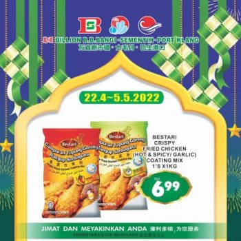 BILLION-Hari-Raya-Promotion-at-Bandar-Baru-Bangi-Semenyih-and-Port-Klang-23-350x350 - Promotions & Freebies Selangor Supermarket & Hypermarket 