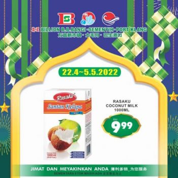 BILLION-Hari-Raya-Promotion-at-Bandar-Baru-Bangi-Semenyih-and-Port-Klang-24-350x350 - Promotions & Freebies Selangor Supermarket & Hypermarket 