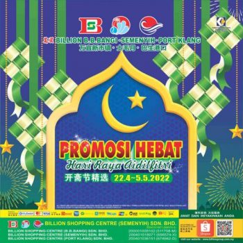 BILLION-Hari-Raya-Promotion-at-Bandar-Baru-Bangi-Semenyih-and-Port-Klang-350x350 - Promotions & Freebies Selangor Supermarket & Hypermarket 