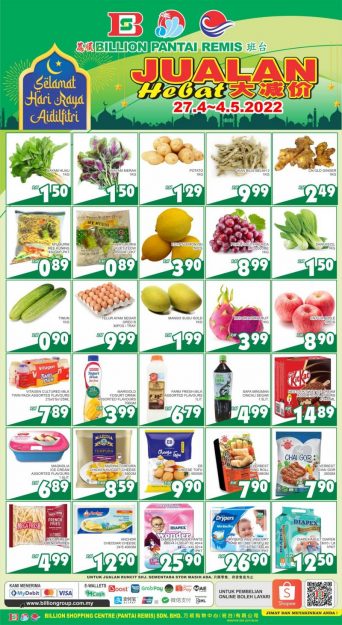 BILLION-Hari-Raya-Promotion-at-Pantai-Remis-342x625 - Perak Promotions & Freebies Supermarket & Hypermarket 
