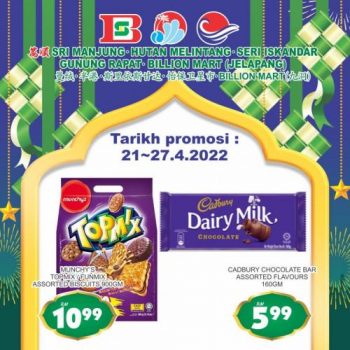 BILLION-Hari-Raya-Promotion-at-Perak-Region-11-350x350 - Perak Promotions & Freebies Supermarket & Hypermarket 