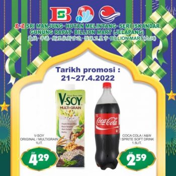 BILLION-Hari-Raya-Promotion-at-Perak-Region-13-350x350 - Perak Promotions & Freebies Supermarket & Hypermarket 
