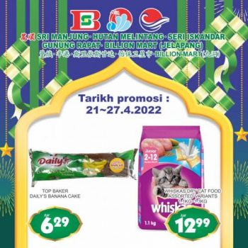 BILLION-Hari-Raya-Promotion-at-Perak-Region-14-350x350 - Perak Promotions & Freebies Supermarket & Hypermarket 