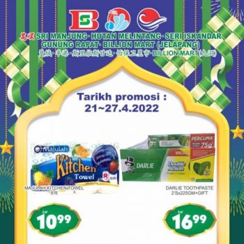 BILLION-Hari-Raya-Promotion-at-Perak-Region-16-350x350 - Perak Promotions & Freebies Supermarket & Hypermarket 