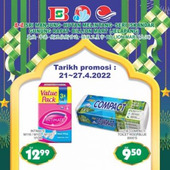 BILLION-Hari-Raya-Promotion-at-Perak-Region-17-350x350 - Perak Promotions & Freebies Supermarket & Hypermarket 
