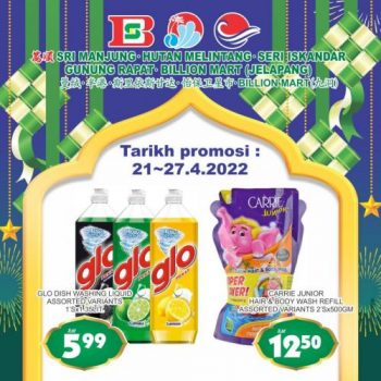 BILLION-Hari-Raya-Promotion-at-Perak-Region-18-350x350 - Perak Promotions & Freebies Supermarket & Hypermarket 