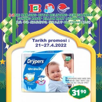 BILLION-Hari-Raya-Promotion-at-Perak-Region-20-350x350 - Perak Promotions & Freebies Supermarket & Hypermarket 
