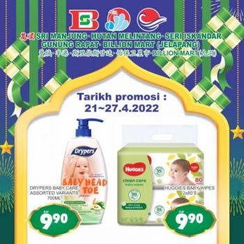 BILLION-Hari-Raya-Promotion-at-Perak-Region-21-350x350 - Perak Promotions & Freebies Supermarket & Hypermarket 