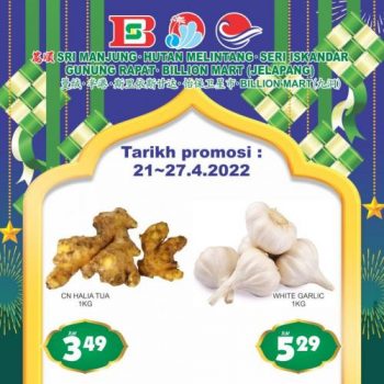 BILLION-Hari-Raya-Promotion-at-Perak-Region-4-350x350 - Perak Promotions & Freebies Supermarket & Hypermarket 